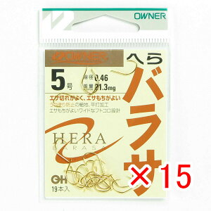 y ܂Ƃߔ ×15Zbg z u I[i[ OWNER  oT 5 v y yV MVP & ԗDǃVbv _uܓX z ދ ނ ނpi