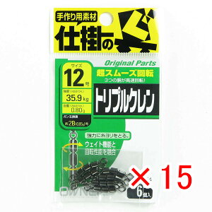 y ܂Ƃߔ ×15Zbg z u I[i[ OWNER gvNTJ 12 v y yV MVP & ԗDǃVbv _uܓX z ދ ނ ނpi