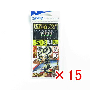 y ܂Ƃߔ ×15Zbg z u OWNER I[i[ hm}ZTrL S v y yV MVP & ԗDǃVbv _uܓX z ދ ނ d| d| TrLނ ނpi