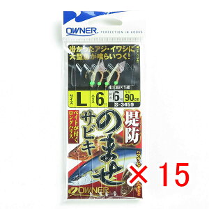 y ܂Ƃߔ ×15Zbg z u OWNER I[i[ hm}ZTrL L v y yV MVP & ԗDǃVbv _uܓX z ދ ނ d| d| TrLނ ނpi