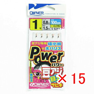 y ܂Ƃߔ ×15Zbg z u I[i[ OWNER p[AWڋʃTrL S-6283 1SE nX0.8SE v y yV MVP & ԗDǃVbv _uܓX z ދ ނ d| d| TrLނ