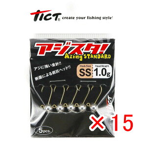 �y �܂Ƃߔ��� ×15�Z�b�g �z �u �W�O�w�b�h TICT �e�B�N�g �A�W�X�^! SS�T�C�Y 1.0g �v �y �������� �z �y �y�V ����MVP & ���ԗD�ǃV���b�v �_�u����ܓX �z �ދ� �ނ�� �ނ�p�i �A�W �A�W���O 