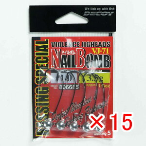 y ܂Ƃߔ ×15Zbg z u JcC` KATSUICHI DECOY lC{ VJ-71 #1/0-3.5g 1/8oz v y  z y yV MVP & ԗDǃVbv _uܓX z ދ ނ ނpi