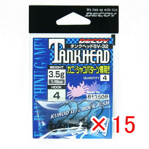 y ܂Ƃߔ ×15Zbg z u JcC` Katsuichi fRC SV-32 ^Nwbh #4-3.5g 1/8oz v y  z y yV MVP & ԗDǃVbv _uܓX z ދ ނ ނpi