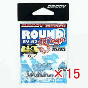 �y �܂Ƃߔ��� ×15�Z�b�g �z �u �J�c�C�` KATSUICHI �f�R�C ���E���h�}�W�b�N SV-52 #6-2.5g 3/32oz �v �y �������� �z �y �y�V ����MVP & ���ԗD�ǃV���b�v �_�u����ܓX �z �ދ� �ނ�� �ނ�p�i