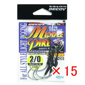 y ܂Ƃߔ ×15Zbg z u JcC` KATSUICHI ~hpCN #2/0 DJ-78 v y  z y yV MVP & ԗDǃVbv _uܓX z ދ ނ ނpi