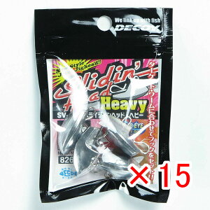 �y �܂Ƃߔ��� ×15�Z�b�g �z �u �J�c�C�` Katsuichi �f�R�C �X���C�f�B���w�b�h �w�r�[ 18g SV-46H �v �y �������� �z �y �y�V ����MVP & ���ԗD�ǃV���b�v �_�u����ܓX �z �ދ� �ނ�� �ނ�p�i