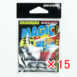 y ܂Ƃߔ ×15Zbg z u JcC` Katsuichi fRC }WbNwbh #2-2.5g 3/32oz VJ-76 v y  z y yV MVP & ԗDǃVbv _uܓX z ދ ނ ނpi