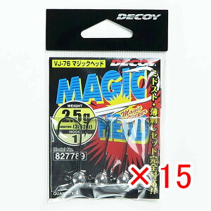 �y �܂Ƃߔ��� ×15�Z�b�g �z �u �J�c�C�` Katsuichi �f�R�C �}�W�b�N�w�b�h #1-2.5g 3/32oz VJ-76 �v �y �������� �z �y �y�V ����MVP & ���ԗD�ǃV���b�v �_�u����ܓX �z �ދ� �ނ�� �ނ�p�i