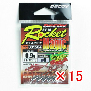 y ܂Ƃߔ ×15Zbg z u JcC` KATSUICHI Pbg}WbN #8-0.9g SV-70 v y  z y yV MVP & ԗDǃVbv _uܓX z ދ ނ ނpi