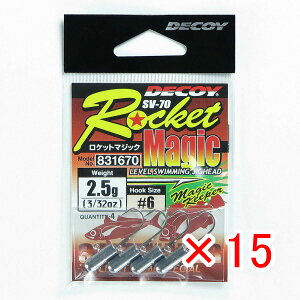 y ܂Ƃߔ ×15Zbg z u JcC` KATSUICHI Pbg}WbN #6-2.5g SV-70 v y  z y yV MVP & ԗDǃVbv _uܓX z ދ ނ ނpi