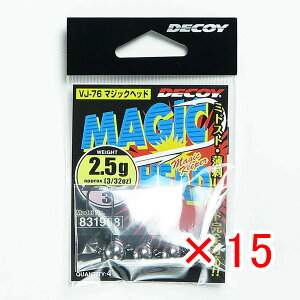 �y �܂Ƃߔ��� ×15�Z�b�g �z �u �J�c�C�` Katsuichi �f�R�C �}�W�b�N�w�b�h #3-2.5g 3/32oz VJ-76 �v �y �������� �z �y �y�V ����MVP & ���ԗD�ǃV���b�v �_�u����ܓX �z �ދ� �ނ�� �ނ�p�i