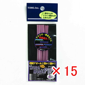 y ܂Ƃߔ ×15Zbg z u MY pCt PC ZNV[sN v y  z y yV MVP & ԗDǃVbv _uܓX z ދ ނ ނpi