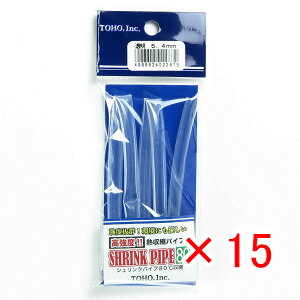 y ܂Ƃߔ ×15Zbg z u MY VNpCv80  6.4mm v y  z y yV MVP & ԗDǃVbv _uܓX z ދ ނ ނpi