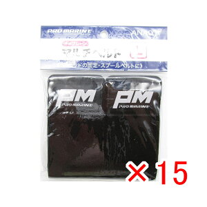 y ܂Ƃߔ ×15Zbg z u v} PRO MARINE }`xg L 60×340 v y  z y yV MVP & ԗDǃVbv _uܓX z ދ ނ ނpi