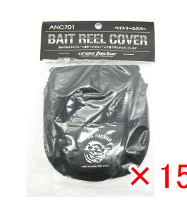 y ܂Ƃߔ ×15Zbg z u v} PRO MARINE xCg [Jo[ W120×H125 v y  z y yV MVP & ԗDǃVbv _uܓX z ދ ނ ނpi