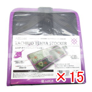 y ܂Ƃߔ ×15Zbg z u LA ^`EIeXgbJ[ v y  z y yV MVP & ԗDǃVbv _uܓX z ދ ނ ނpi