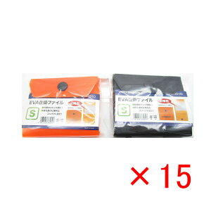 y ܂Ƃߔ ×15Zbg z u v} PRO MARINE EVAd|t@C STCY v y  z y yV MVP & ԗDǃVbv _uܓX z ދ ނ ނpi