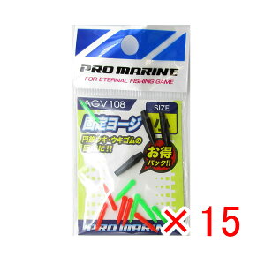 y ܂Ƃߔ ×15Zbg z u ELނ v} PRO MARINE Œ胈[W  v y  z y yV MVP & ԗDǃVbv _uܓX z ދ ނ ނpi