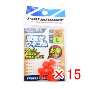 y ܂Ƃߔ ×15Zbg z u ELނ v} PRO MARINE 悹ELS IW/L v y  z y yV MVP & ԗDǃVbv _uܓX z ދ ނ ނpi