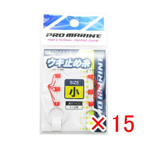 y ܂Ƃߔ ×15Zbg z u ELނ v} PRO MARINE EL~ߎ  v y  z y yV MVP & ԗDǃVbv _uܓX z ދ ނ ނpi