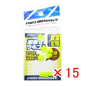 y ܂Ƃߔ ×15Zbg z u ELނ v} PRO MARINE 悹ELS CG[/L v y  z y yV MVP & ԗDǃVbv _uܓX z ދ ނ ނpi