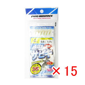 y ܂Ƃߔ ×15Zbg z u v} PRO MARINE zCgTrL I[ 4 3Zbg v y  z y yV MVP & ԗDǃVbv _uܓX z ދ ނ d| d| 