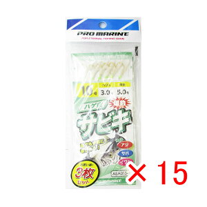 y ܂Ƃߔ ×15Zbg z u v} PRO MARINE nQTrL I[ 10 3Zbg v y  z y yV MVP & ԗDǃVbv _uܓX z ދ ނ d| d| 