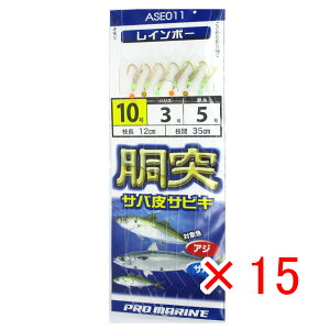 y ܂Ƃߔ ×15Zbg z u v} PRO MARINE ˃ToTrL 10 ASE011 v y  z y yV MVP & ԗDǃVbv _uܓX z ދ ނ d| d| TrLނ 