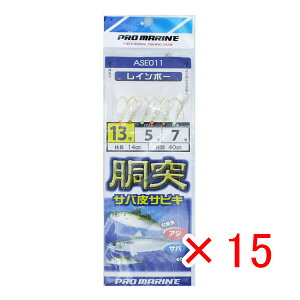 y ܂Ƃߔ ×15Zbg z u v} PRO MARINE ˃ToTrL C{[ 13 v y  z y yV MVP & ԗDǃVbv _uܓX z ދ ނ d| d| Tr