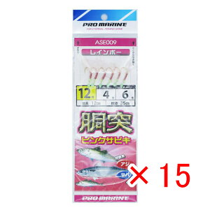 y ܂Ƃߔ ×15Zbg z u v} PRO MARINE ˎd|sNTrL 12 ASE009 v y  z y yV MVP & ԗDǃVbv _uܓX z ދ ނ TrLނ ނp