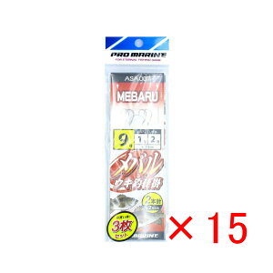 y ܂Ƃߔ ×15Zbg z u v} PRO MARINE o ELނd| 2{j 9 ASA007 3Zbg v y  z y yV MVP & ԗDǃVbv _uܓX z ދ ނ ނ