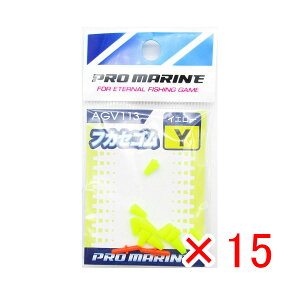 y ܂Ƃߔ ×15Zbg z u v} PRO MARINE tJZS CG[ v y  z y yV MVP & ԗDǃVbv _uܓX z ދ tJZނ ނ ނpi