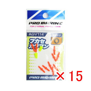 y ܂Ƃߔ ×15Zbg z u v} PRO MARINE tJZJ} IW v y  z y yV MVP & ԗDǃVbv _uܓX z ދ tJZނ ނ ނpi