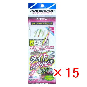 y ܂Ƃߔ ×15Zbg z u v} PRO MARINE CgWOTrLZbg3g sNCV C{[+PC 4 v y  z y yV MVP & ԗDǃVbv _uܓX z