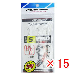 y ܂Ƃߔ ×15Zbg z u v} PRO MARINE ۍU߃eg|d| 5{j 5 3Zbg v y  z y yV MVP & ԗDǃVbv _uܓX z ދ ނ ނpi