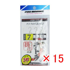 y ܂Ƃߔ ×15Zbg z u v} PRO MARINE ۍU߃eg|d| 5{j ɐj7 ASA102 3Zbg v y  z y yV MVP & ԗDǃVbv _uܓX z ދ 