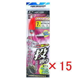 y ܂Ƃߔ ×15Zbg z u v} PRO MARINE J^yd|Zbg 8-7 7 2{j 2Zbg v y  z y yV MVP & ԗDǃVbv _uܓX z ދ ނ