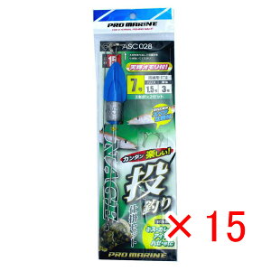 y ܂Ƃߔ ×15Zbg z u v} PRO MARINE J^yނd|Zbg 15[7 7 2{j 2Zbg v y  z y yV MVP & ԗDǃVbv _uܓX z 