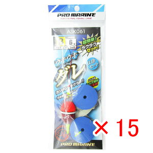 y ܂Ƃߔ ×15Zbg z u v} PRO MARINE ELELOd|Zbg EL:B j:6 v y  z y yV MVP & ԗDǃVbv _uܓX z ދ ނ ނpi