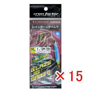 y ܂Ƃߔ ×15Zbg z u NXt@N^[ CROSS FACTOR uCYWOTrLZbg u[sN14g C{[+PC 3{j v y  z y yV MVP & ԗDǃVbv _