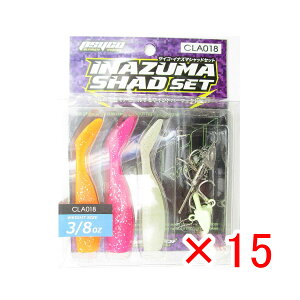 y ܂Ƃߔ ×15Zbg z u NXt@N^[ CROSS FACTOR TCRCiY}VbhZbg 3/8oz v y  z y yV MVP & ԗDǃVbv _uܓX z ދ ނ ނp