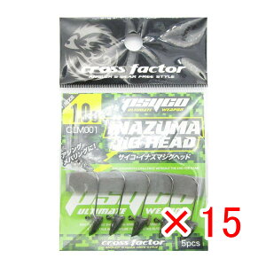 y ܂Ƃߔ ×15Zbg z u NXt@N^[ CROSS FACTOR TCR CiY} WOwbh 1.0g 5{ v y  z y yV MVP & ԗDǃVbv _uܓX z ދ ނ ނ