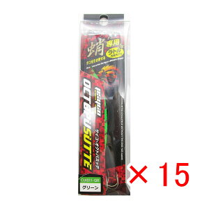 y ܂Ƃߔ ×15Zbg z u Xbe NXt@N^[ CROSS FACTOR TCR INgpXbe 10cm O[ v y  z y yV MVP & ԗDǃVbv _uܓX z ދ ނ 