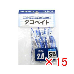 y ܂Ƃߔ ×15Zbg z u v} PRO MARINE ^RxCg 2.0 Vo[u[ v y  z y yV MVP & ԗDǃVbv _uܓX z ދ ނ ނpi