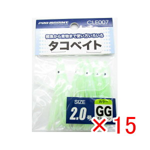 y ܂Ƃߔ ×15Zbg z u v} PRO MARINE ^RxCg 2.0 O[ v y  z y yV MVP & ԗDǃVbv _uܓX z ދ ނ ނpi