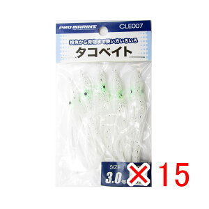 y ܂Ƃߔ ×15Zbg z u v} PRO MARINE ^RxCg 3.0 zCg v y  z y yV MVP & ԗDǃVbv _uܓX z ދ ނ ނpi