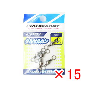 y ܂Ƃߔ ×15Zbg z u v} PRO MARINE ^TJ ubN 4 v y  z y yV MVP & ԗDǃVbv _uܓX z ދ ނ ނpi