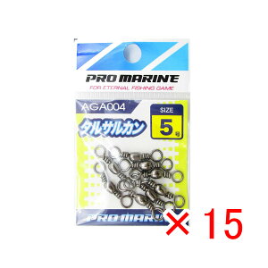 y ܂Ƃߔ ×15Zbg z u v} PRO MARINE ^TJ ubN 5 v y  z y yV MVP & ԗDǃVbv _uܓX z ދ ނ ނpi