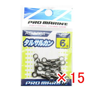 y ܂Ƃߔ ×15Zbg z u v} PRO MARINE ^TJ ubN 6 v y  z y yV MVP & ԗDǃVbv _uܓX z ދ ނ ނpi